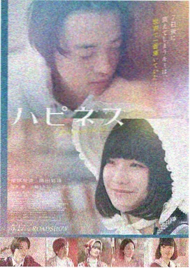 先锋时代 制服专题