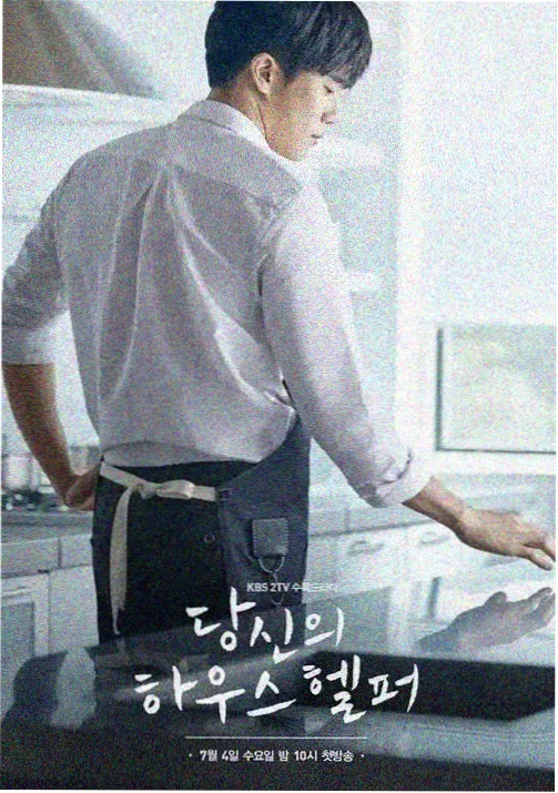 先锋战记 制服系列
