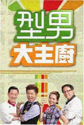 影音先锋制服 资讯